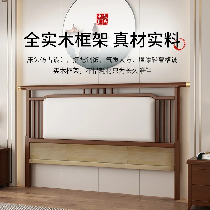 All Solid Wood Headboard Soft  - Luxury Bags To Buy review and price