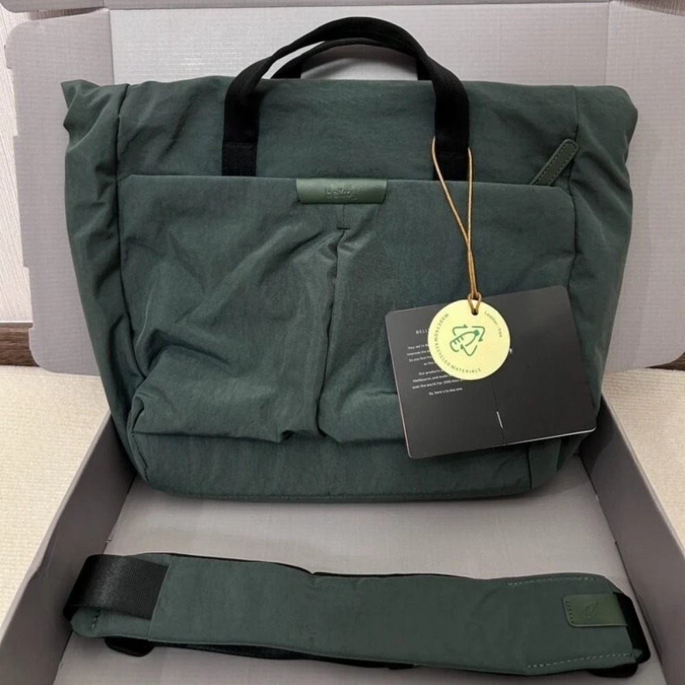 Luxury Tokyo Messenger Bag 14L - Luxury Bags In Tokyo review and price